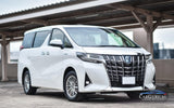 [NEW CAR] Toyota Alphard Hybrid 2.5SR-C (Petrol-Electric 7-Seater MPV) - Ready Stock (Guaranteed 1 Bid COE)