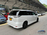 [SOLD] TOYOTA ESTIMA AERAS PREMIUM 2.4 CVT - White MPV (Jan-16) - Used Car