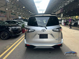 [NEW UPCOMING] TOYOTA SIENTA HYBRID 1.5G CVT - Silver MPV (Oct 2021) - Used Car